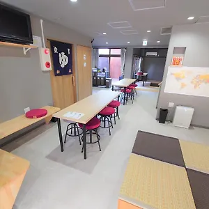 Guest house Koto, Kyoto