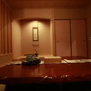 松の峦 京都市