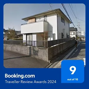 Holiday home Fusimi-house #kr1, Kyoto