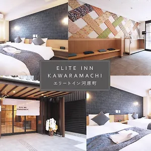 Elite Kawaramachi 京都市