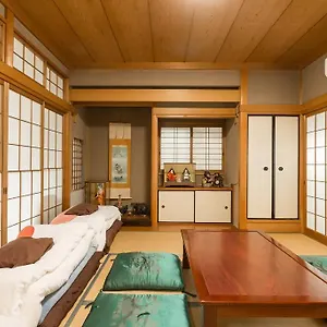 Guest house Calligraphy House, Kyoto