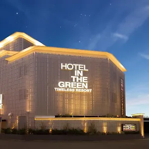 Love hotel In The (adults Only), Kyoto