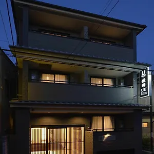 Hotel Uu, Kyoto