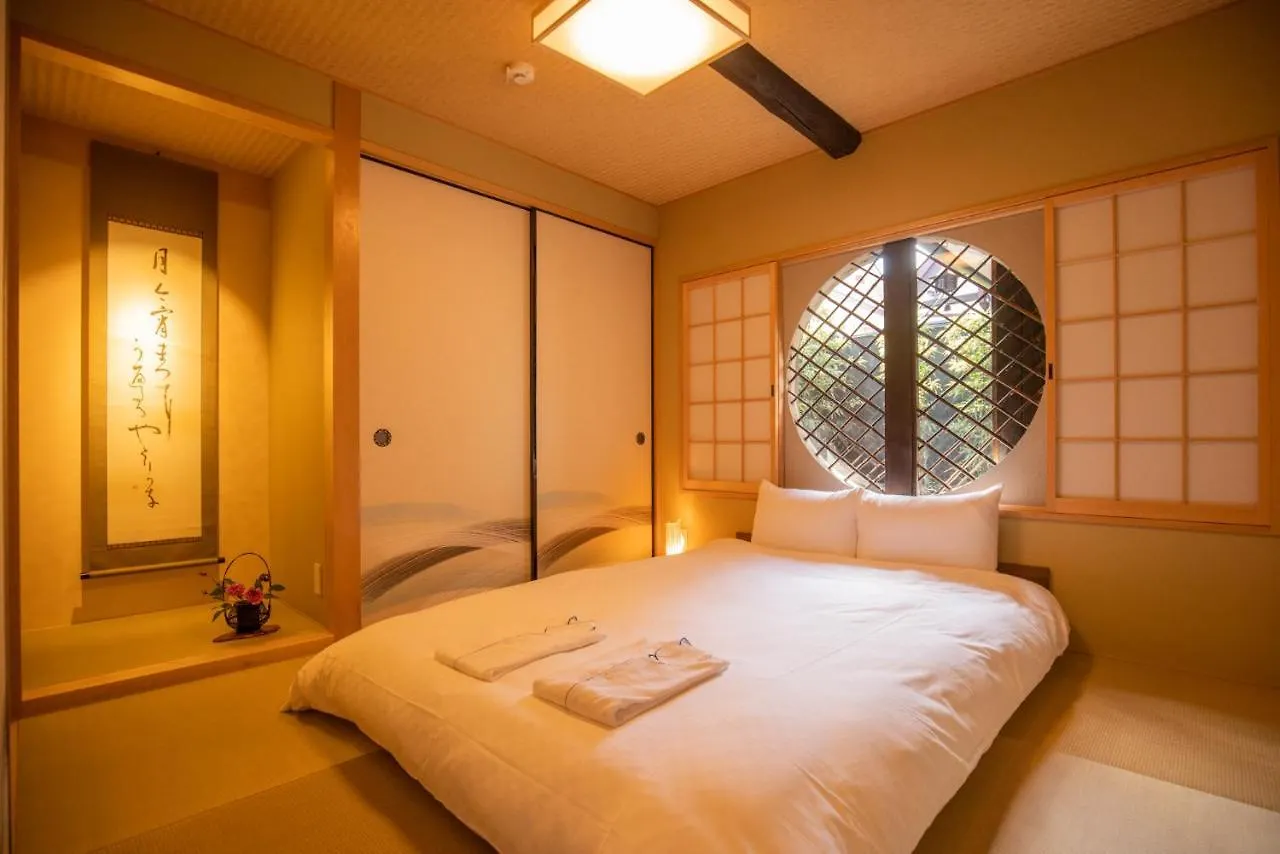 京町屋 御屋・松 Holiday home Kyoto