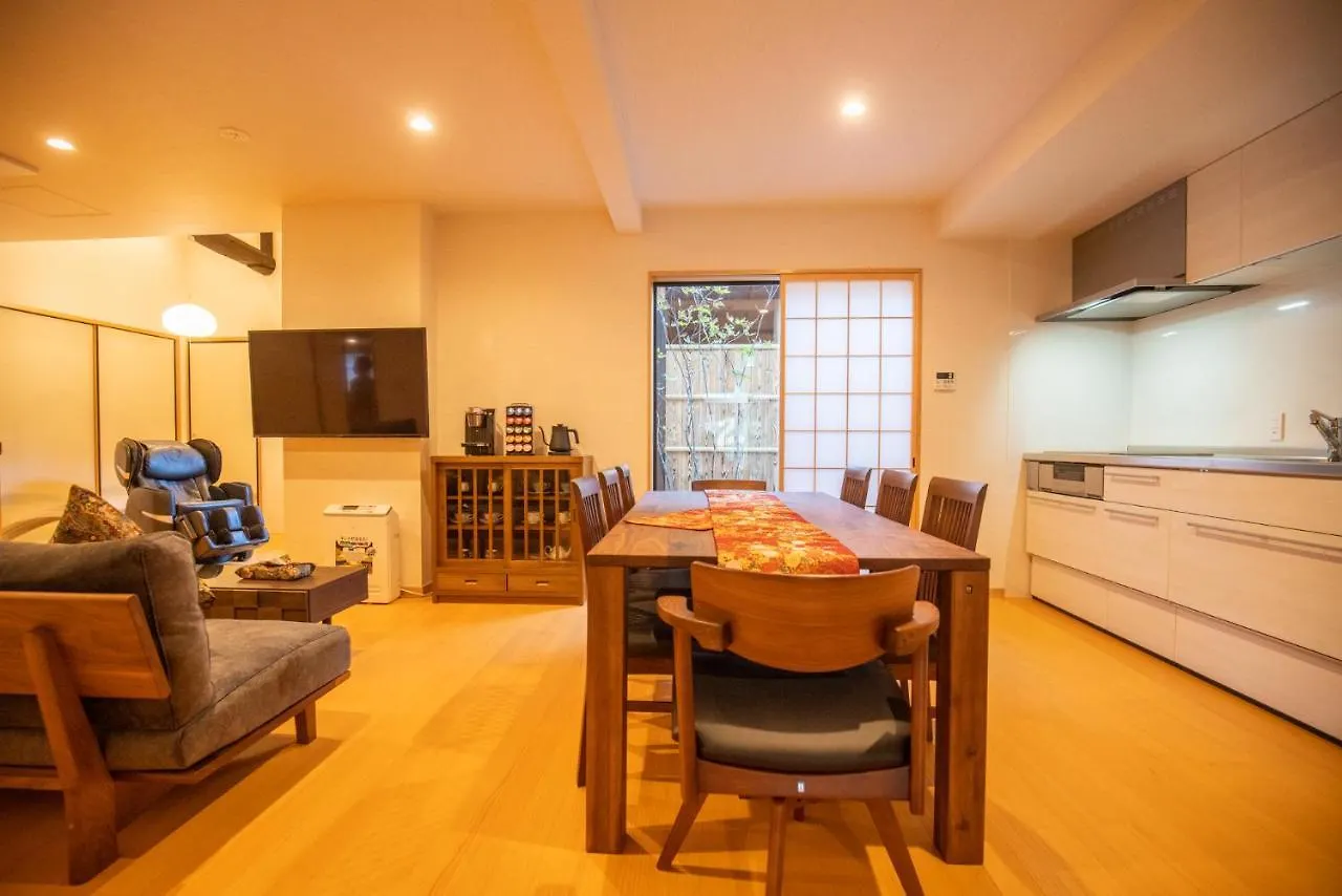 京町屋 御屋・松 京都市