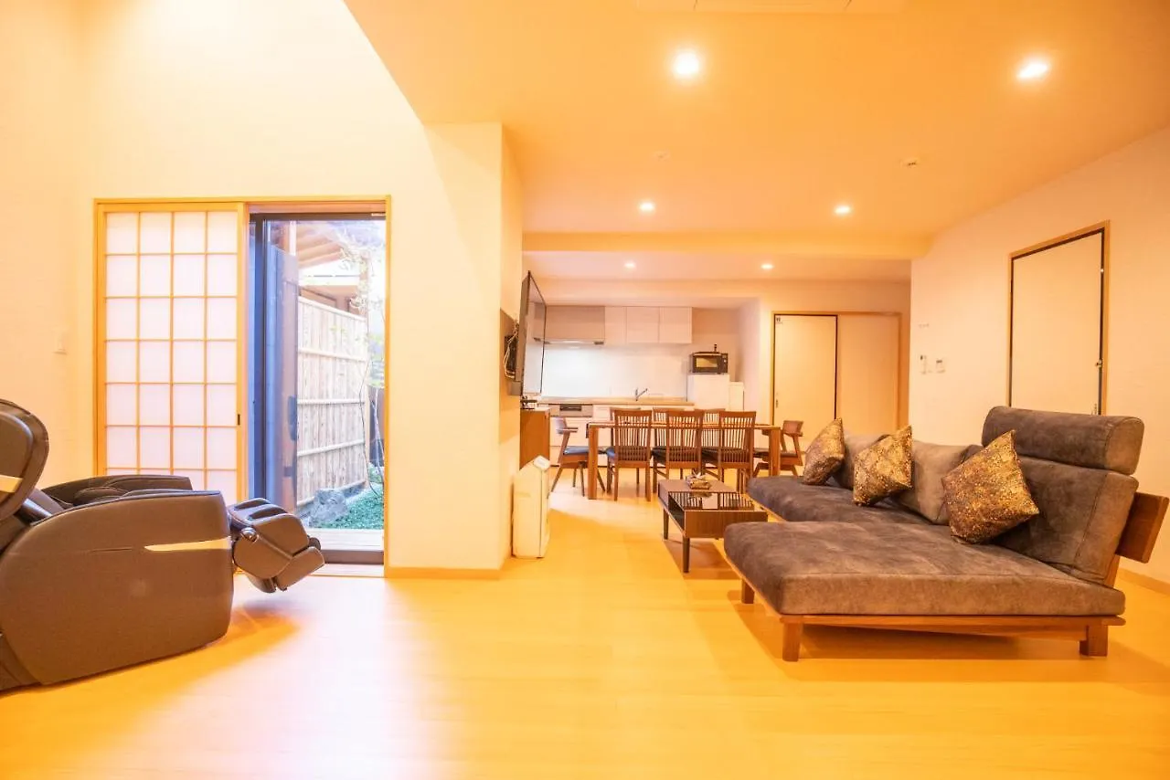 Holiday home 京町屋 御屋・松