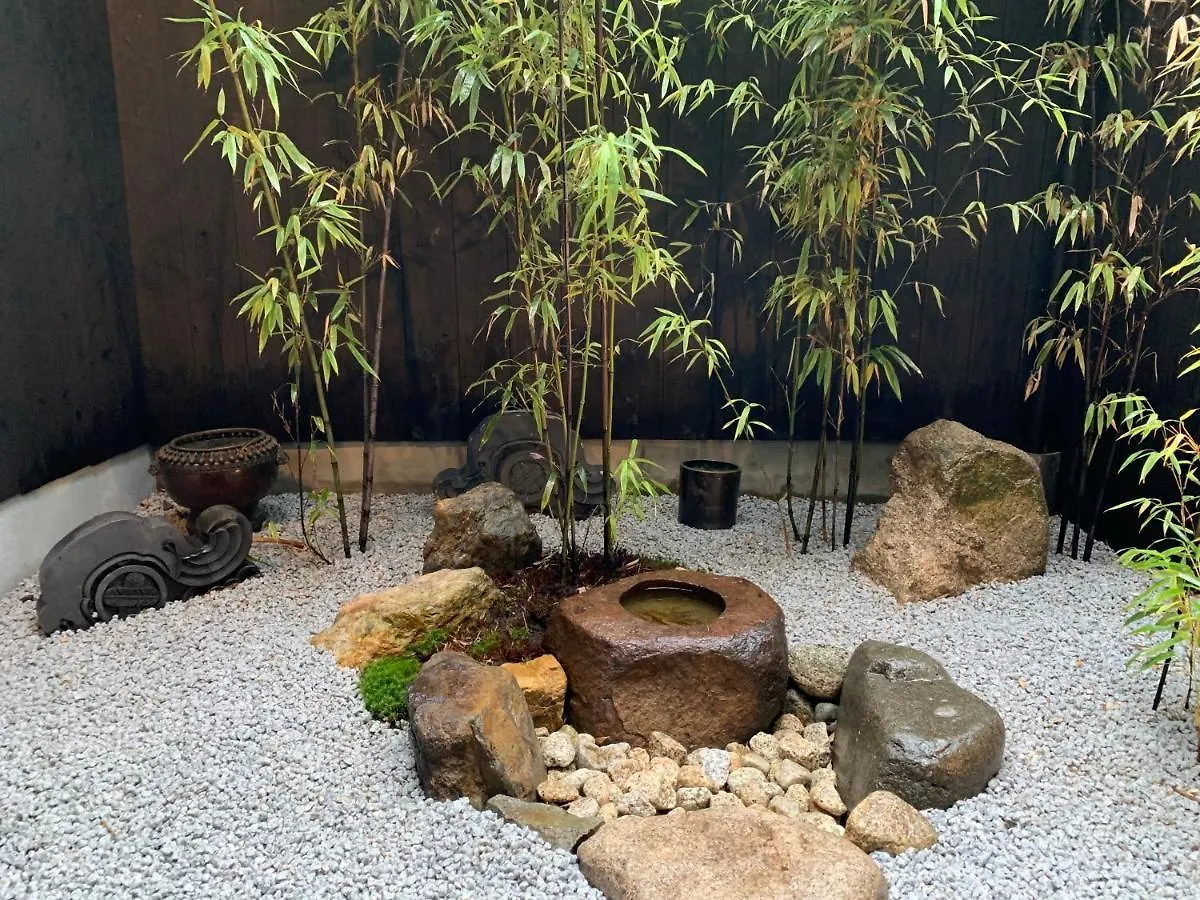 京町屋 御屋・松 0*, Kyoto