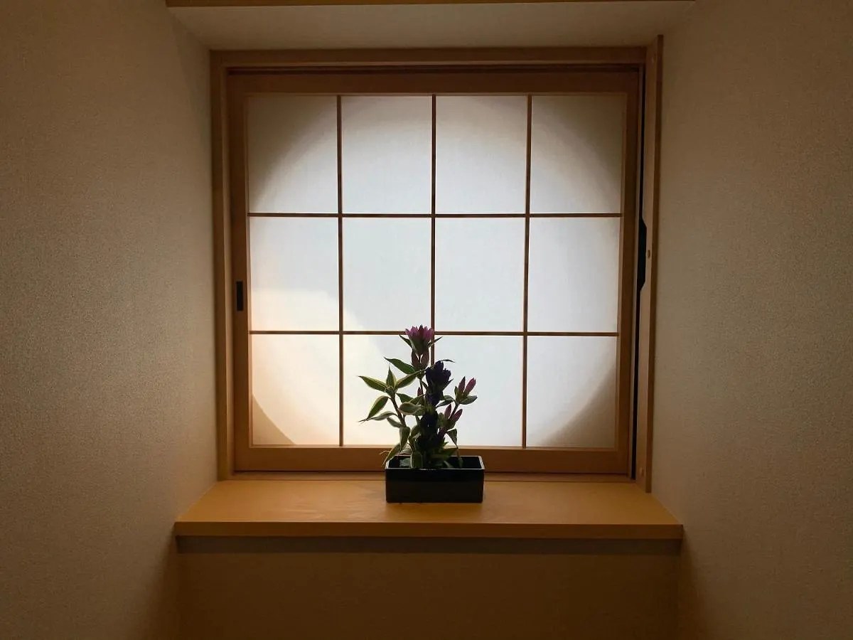 京町屋 御屋・松