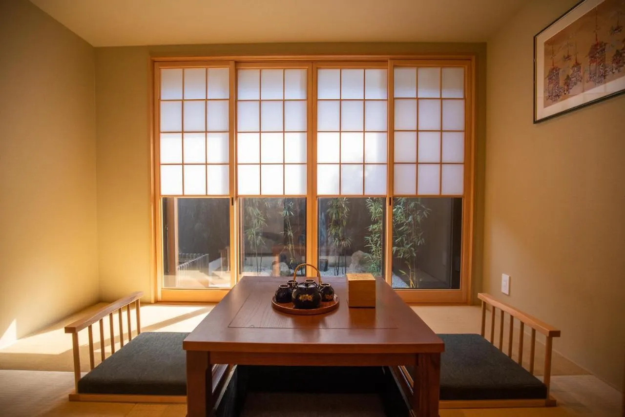 京町屋 御屋・松