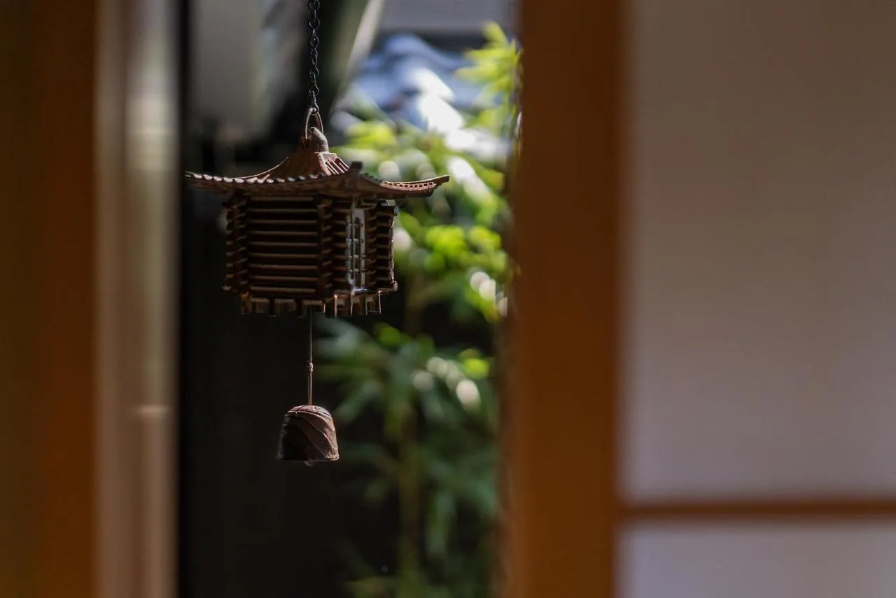 京町屋 御屋・松 Kyoto