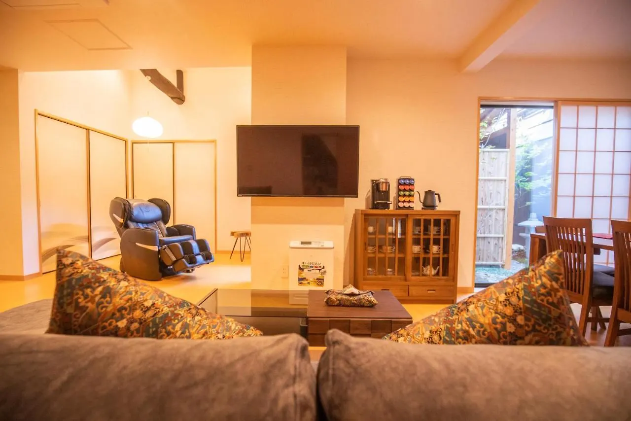 Holiday home 京町屋 御屋・松