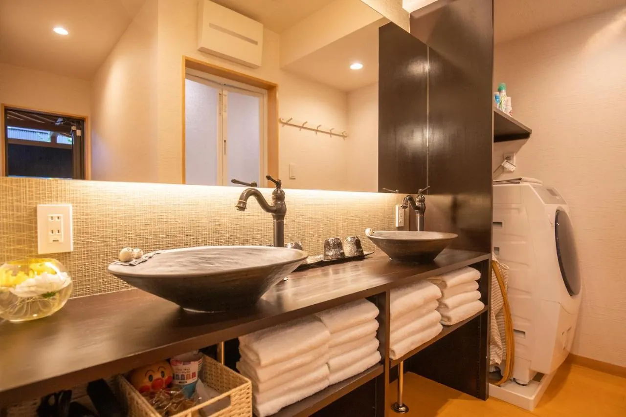 京町屋 御屋・松