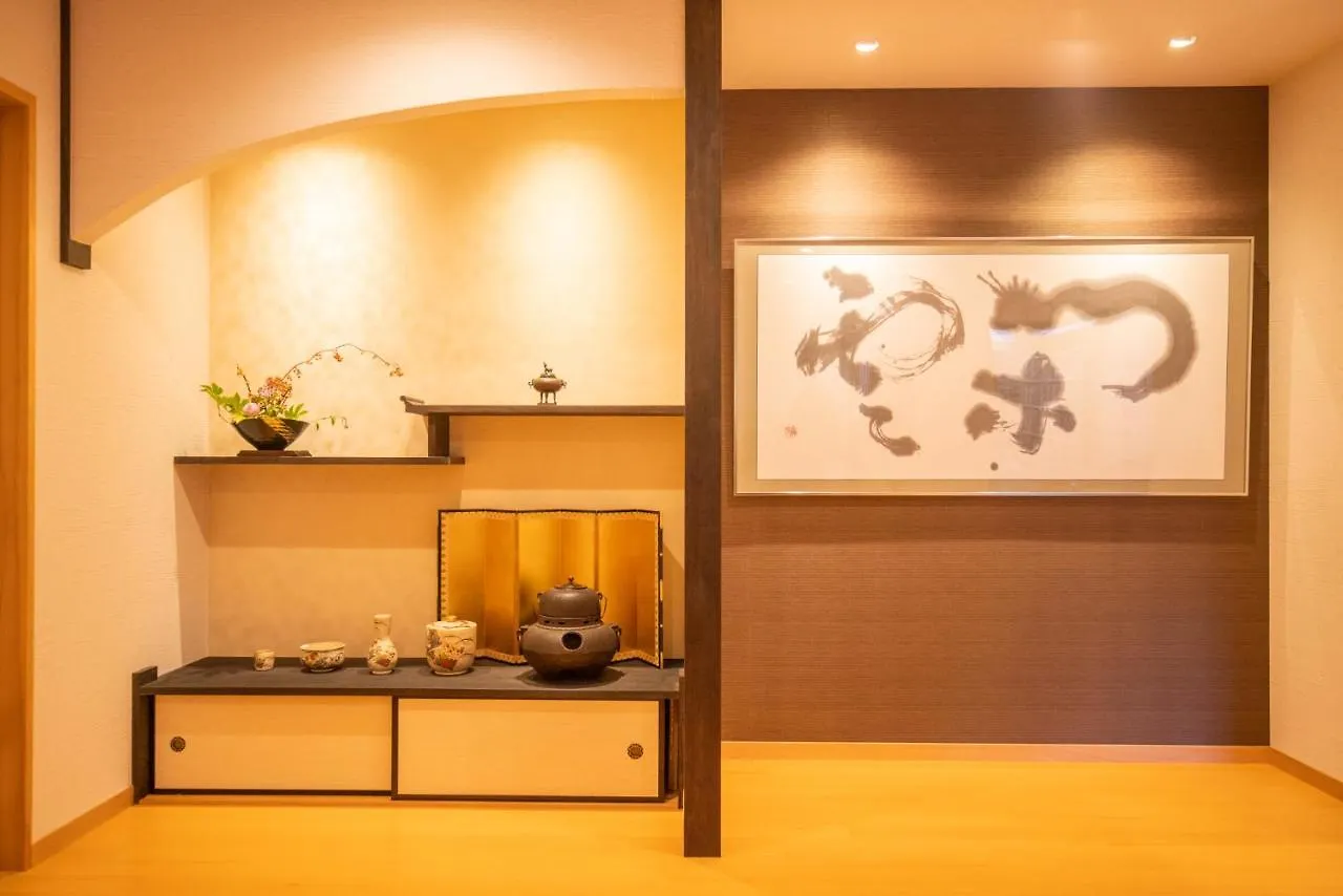 京町屋 御屋・松 Japan