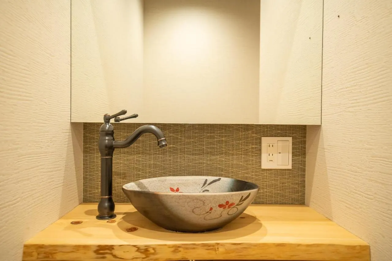 京町屋 御屋・松 Holiday home